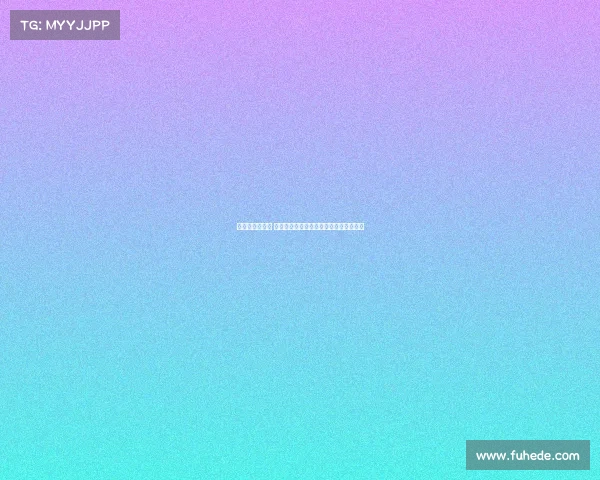 电子竞技类节目 《巅峰对决：电竞明星的高燃表演时刻》